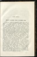 Seite 27
