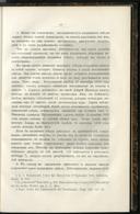 Seite 29