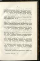 Seite 35
