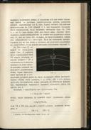 Seite 49