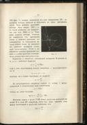 Seite 65