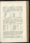 Seite 77