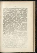 Seite 144