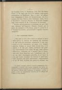 Seite 7