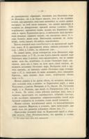 Seite 31