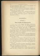 Seite 64