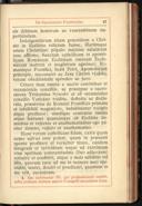 Seite 51