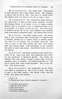 Seite 31