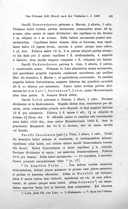 Seite 74