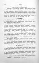 Seite 77