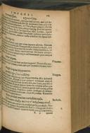 Seite 283