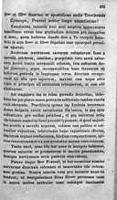 Seite 175