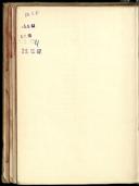 Seite 196