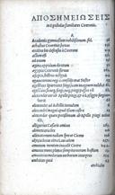 Seite 568