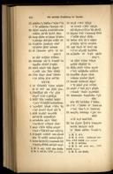 Seite 460