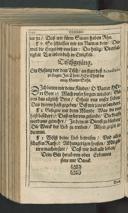 Page 691