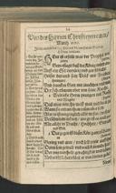 Page 755