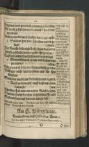 Page 770