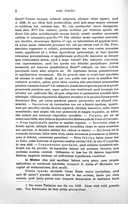 Seite 12