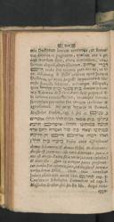 Seite 144