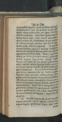 Seite 414