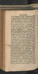 Page 692