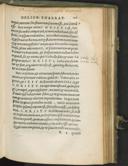 Page 267