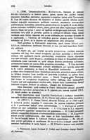 Seite 166
