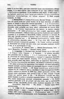 Seite 168