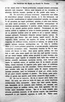 Seite 67