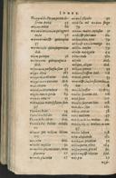 Seite 342