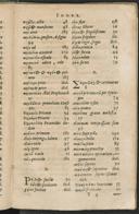 Seite 343