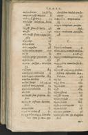 Seite 344