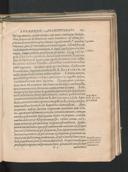 Seite 167