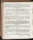 Seite 4