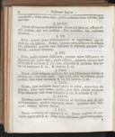 Seite 6