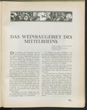 Seite 159