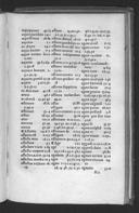 Seite 557