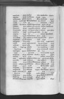 Seite 564