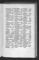 Seite 569