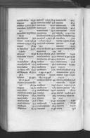 Seite 596