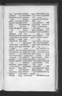 Seite 597