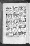 Seite 602