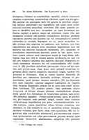 Seite 289