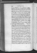 Seite 128