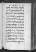 Seite 149