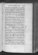 Seite 171