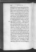 Seite 244