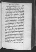 Seite 491