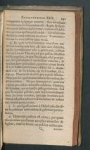 Page 247